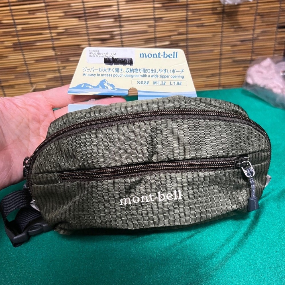 Mont-bell Medium Delta Gusset Pouch Olive Green Ripstop Nylon Waist Bag NWT